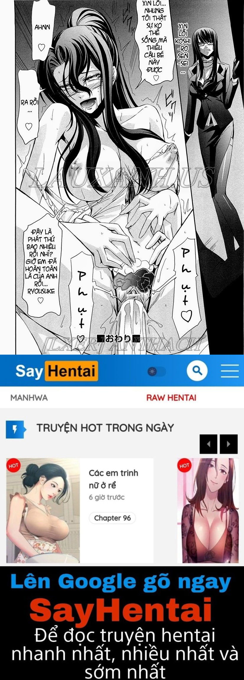 onna-kyoushi-no-renai-jijo-chap-5-21 integer