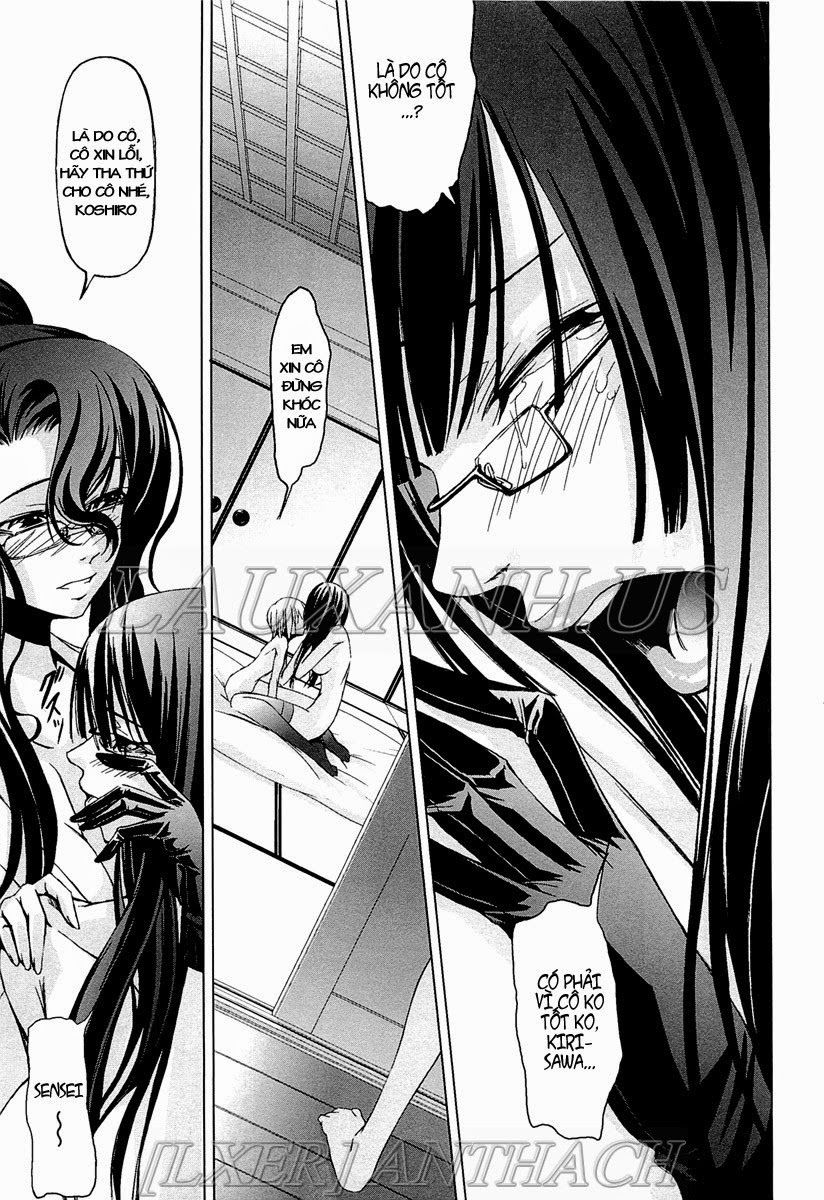 onna-kyoushi-no-renai-jijo-chap-6-26 integer