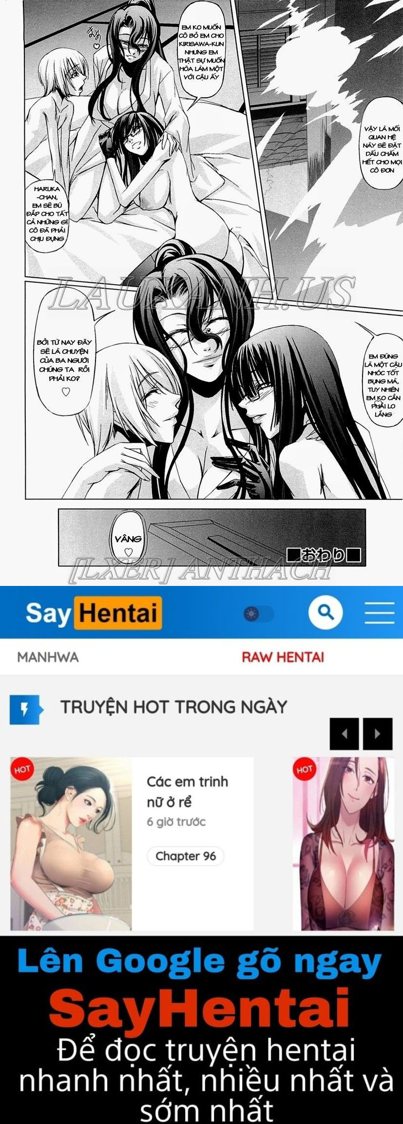 onna-kyoushi-no-renai-jijo-chap-6-29 integer