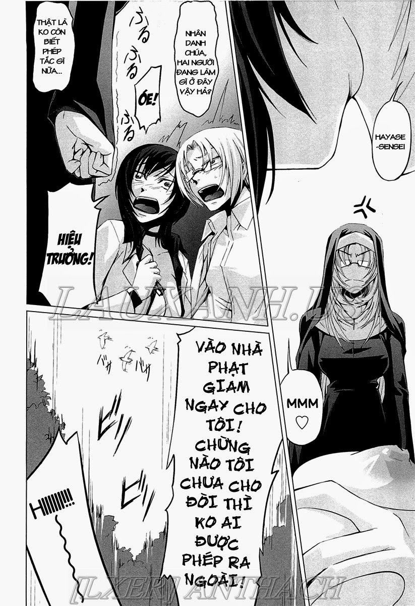 onna-kyoushi-no-renai-jijo-chap-7-5 integer
