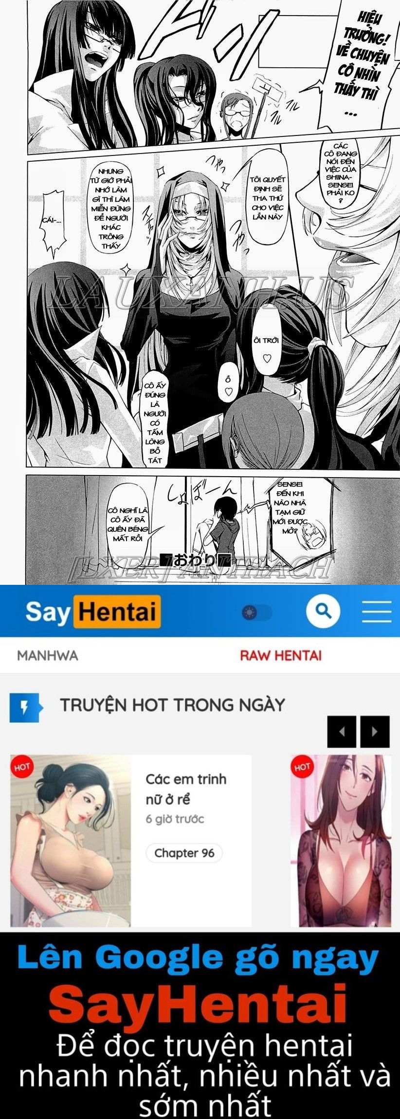 onna-kyoushi-no-renai-jijo-chap-7-25 integer