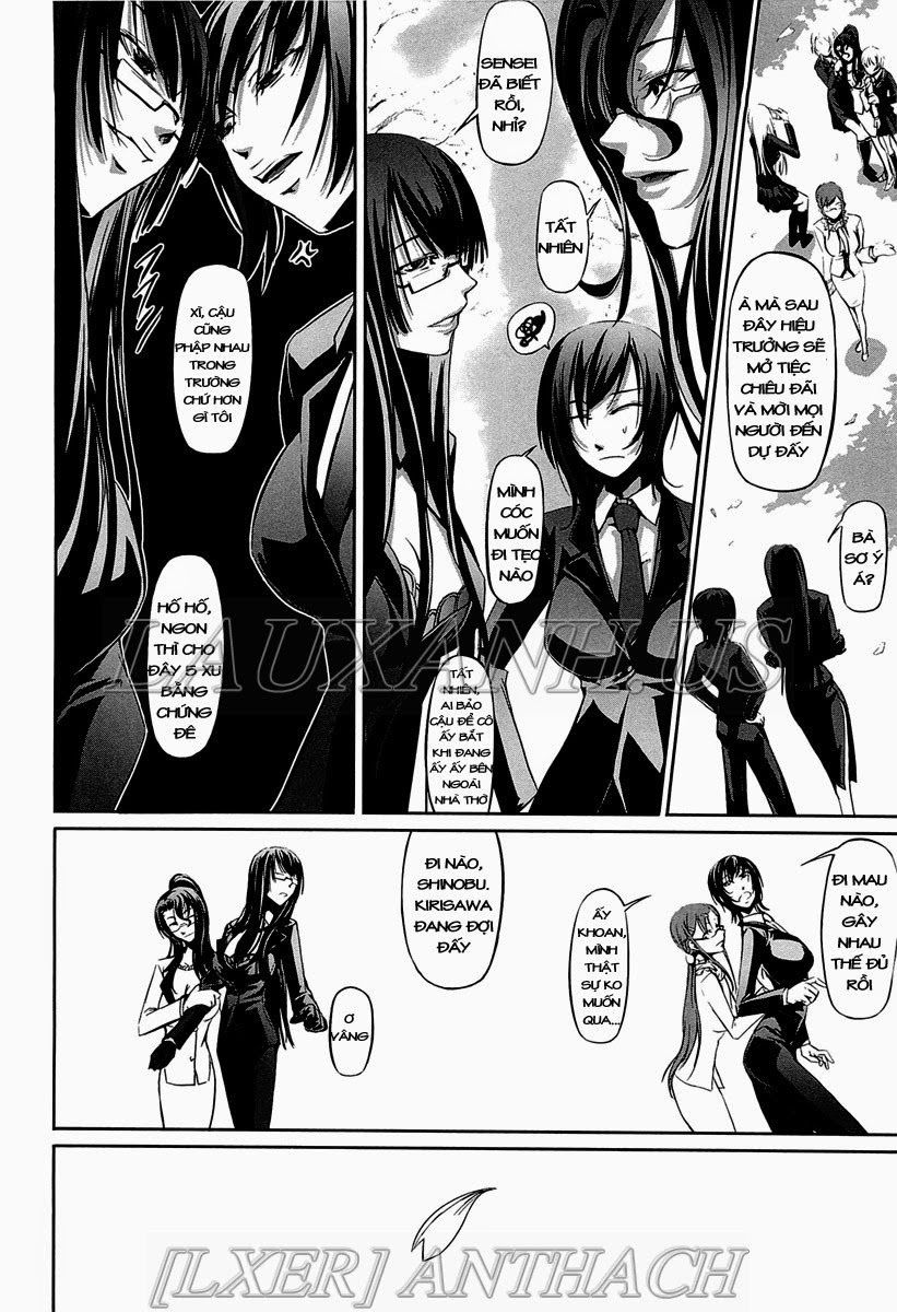 onna-kyoushi-no-renai-jijo-chap-8-3 integer