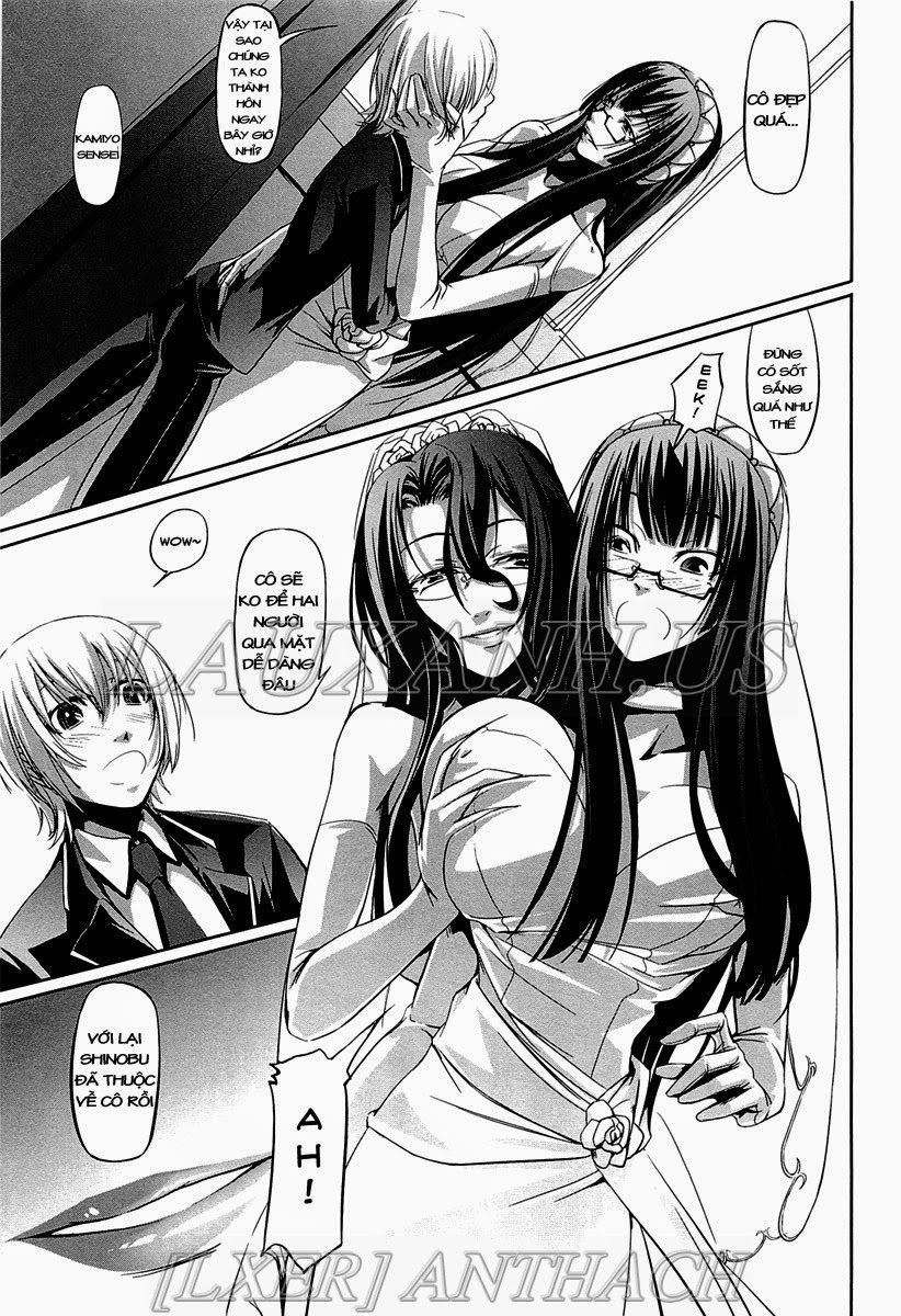 onna-kyoushi-no-renai-jijo-chap-8-6 integer