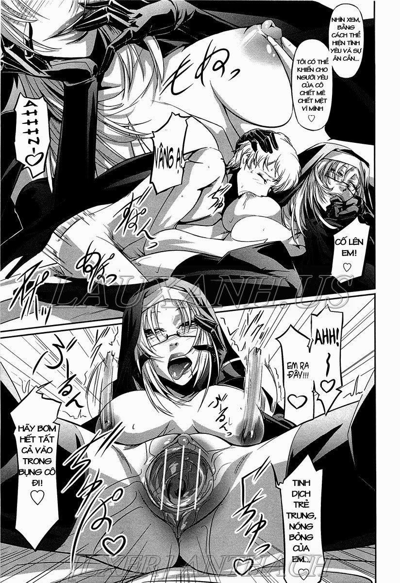 onna-kyoushi-no-renai-jijo-chap-8-22 integer