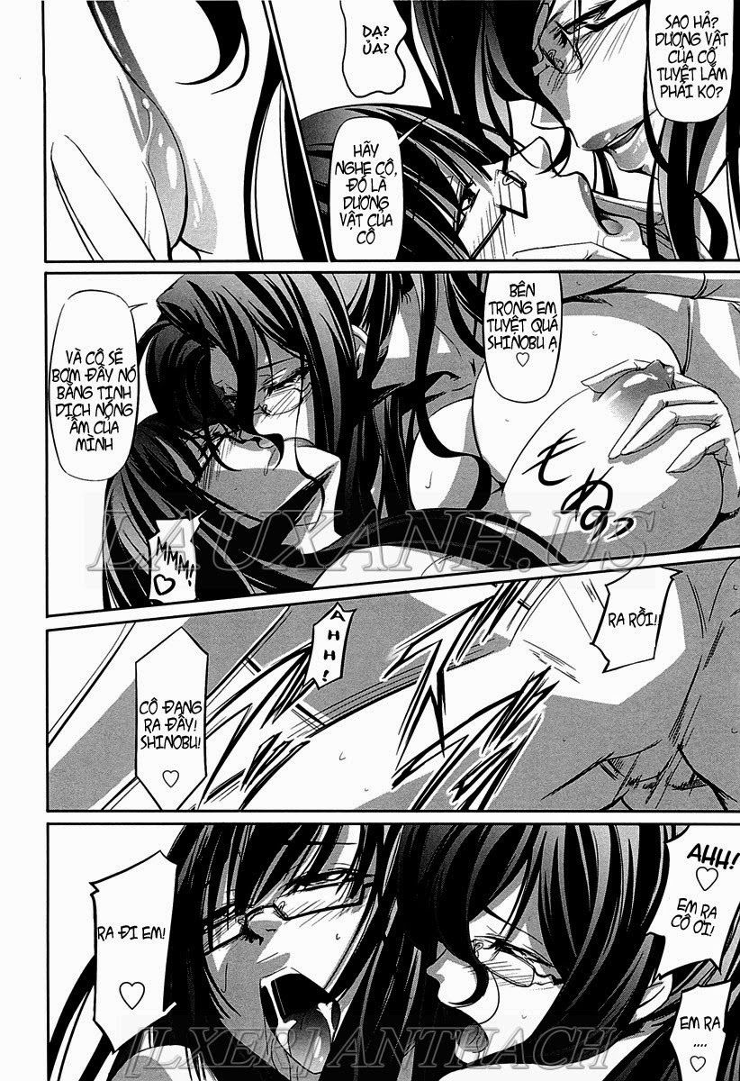 onna-kyoushi-no-renai-jijo-chap-8-27 integer