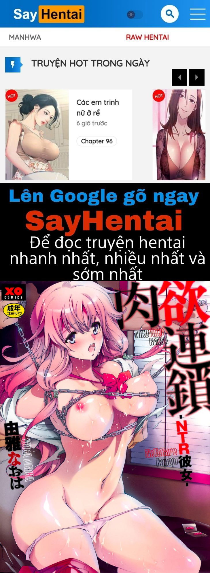 nikuyoku-rensa-ntr-kanojo-chap-1-0 integer