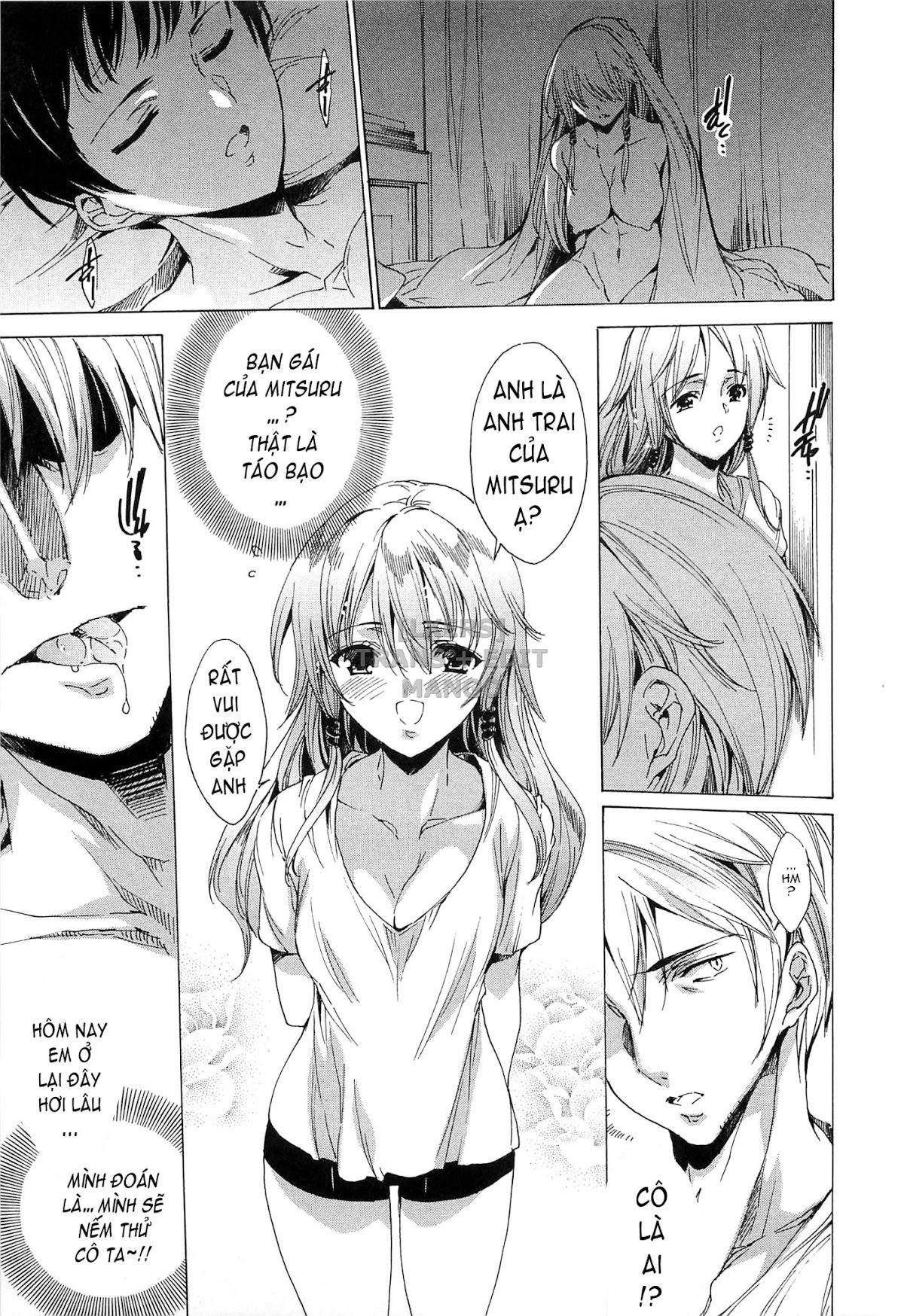 nikuyoku-rensa-ntr-kanojo-chap-1-25 integer