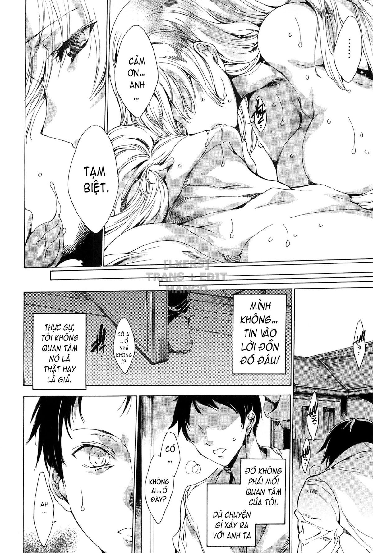 nikuyoku-rensa-ntr-kanojo-chap-6-11 integer