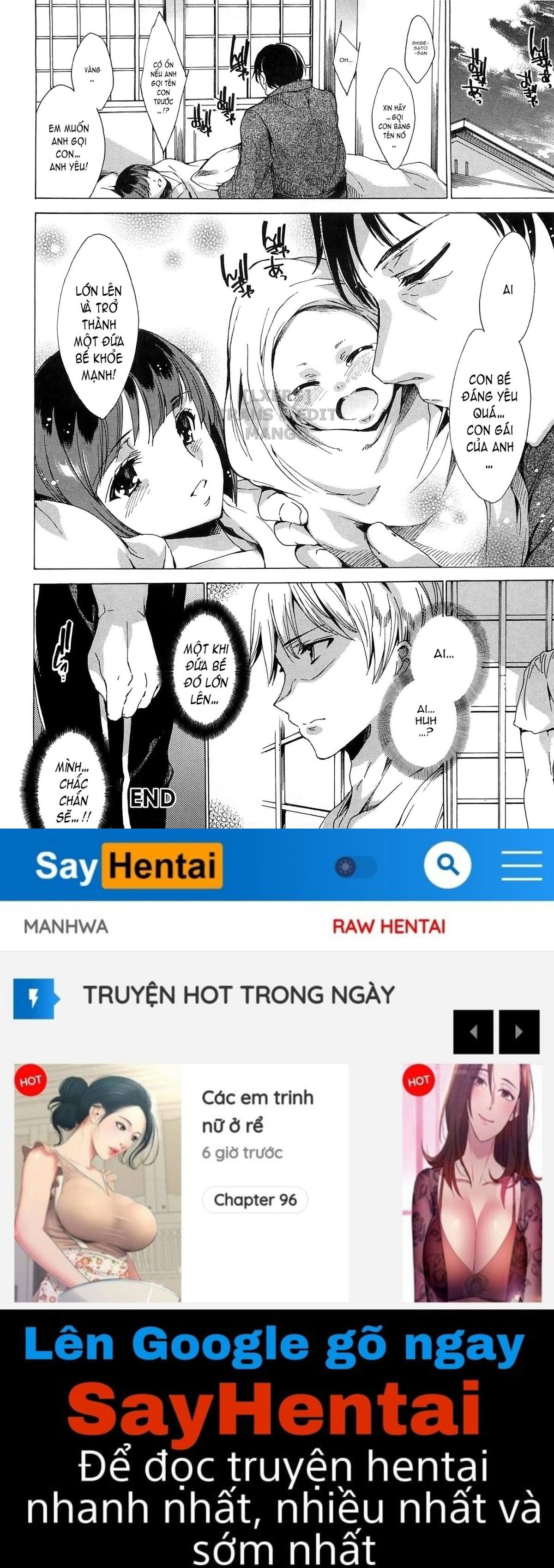 nikuyoku-rensa-ntr-kanojo-chap-7-19 integer