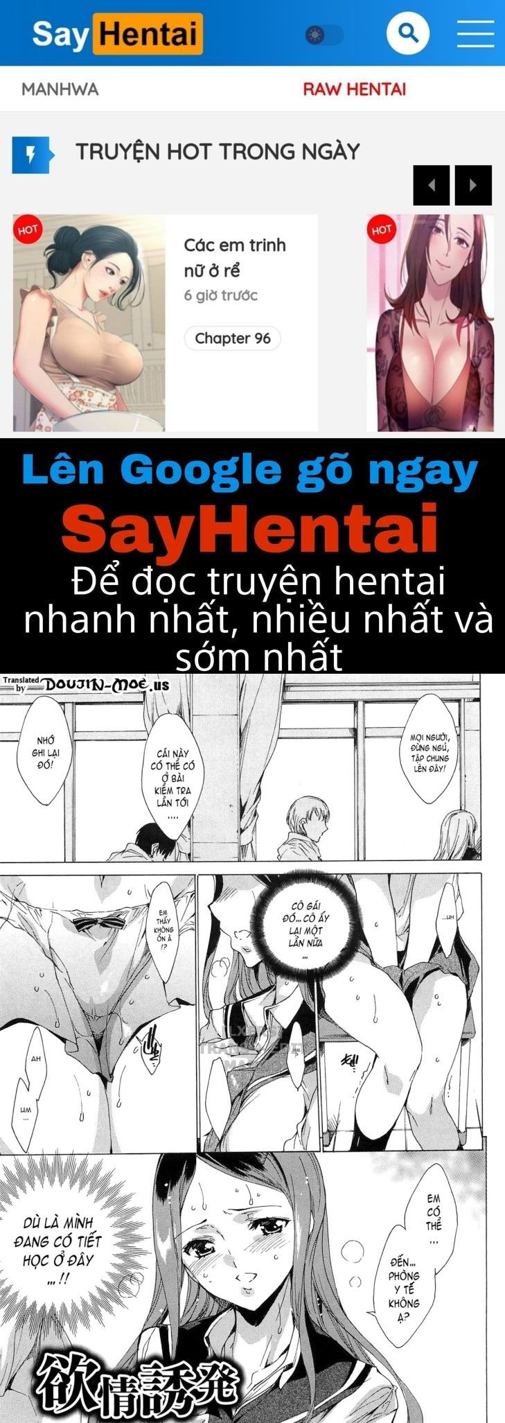 nikuyoku-rensa-ntr-kanojo-chap-8-0 integer