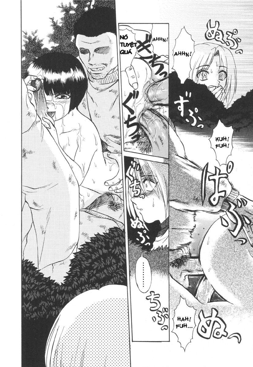 nukarumi-no-naka-chap-1-8 integer