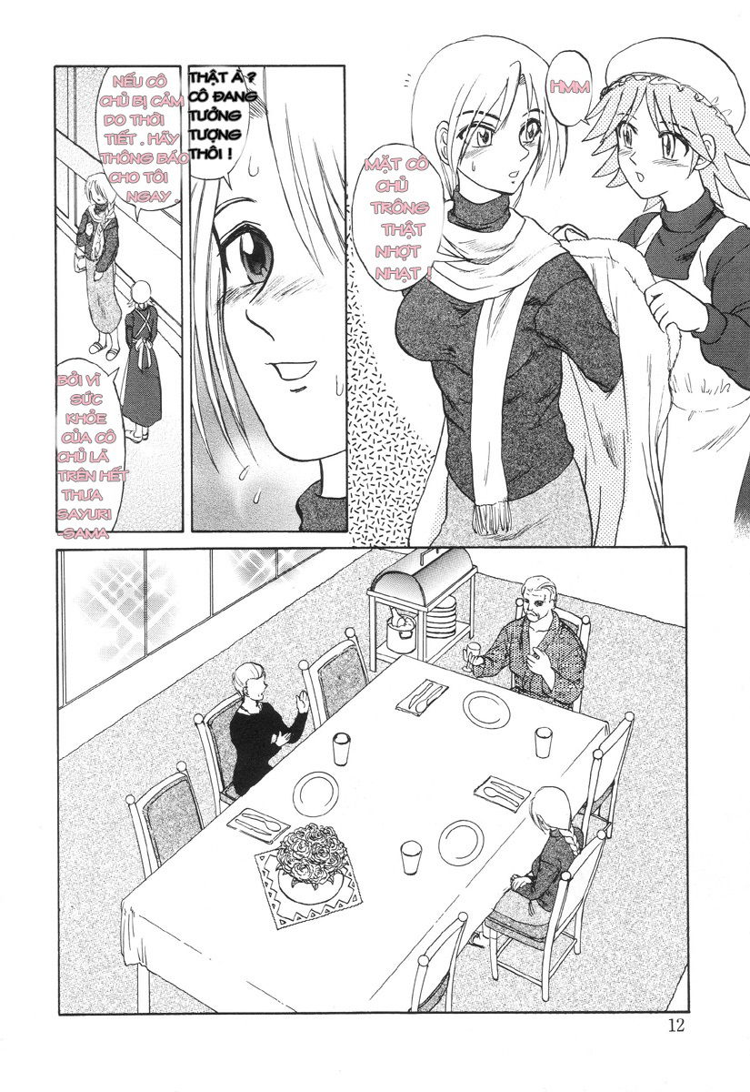 nukarumi-no-naka-chap-1-10 integer