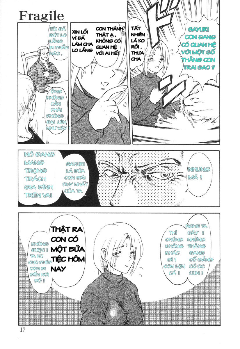 nukarumi-no-naka-chap-1-15 integer