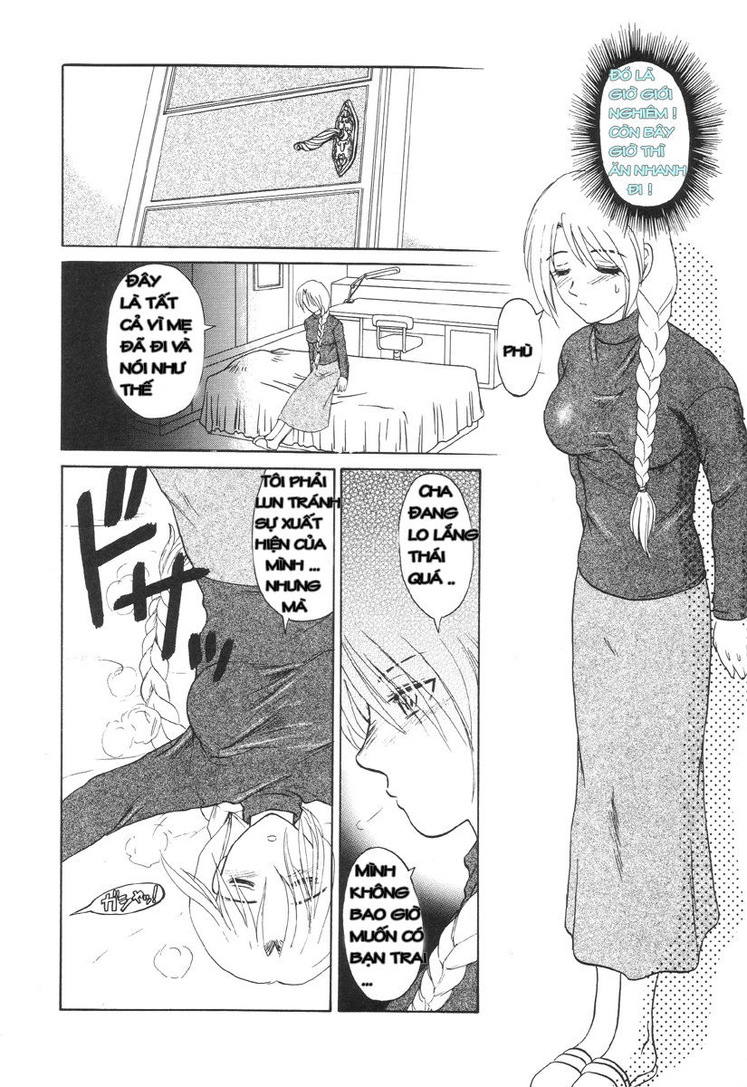 nukarumi-no-naka-chap-1-16 integer