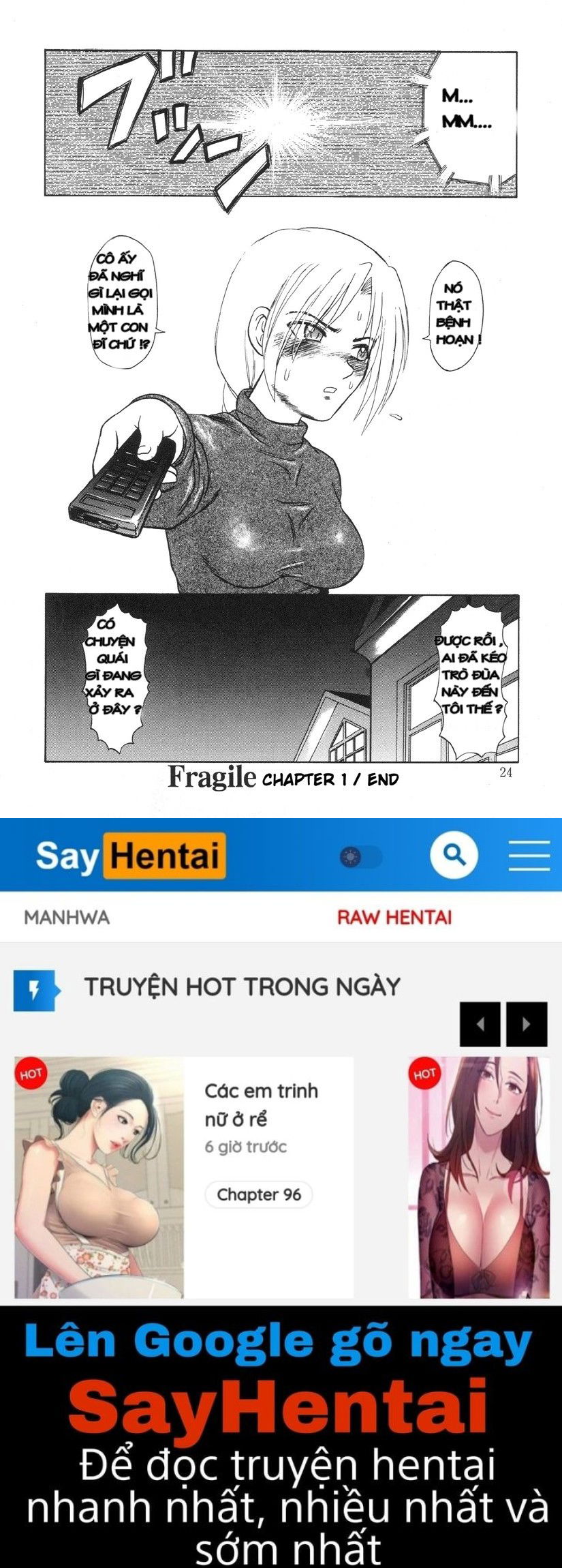 nukarumi-no-naka-chap-1-22 integer