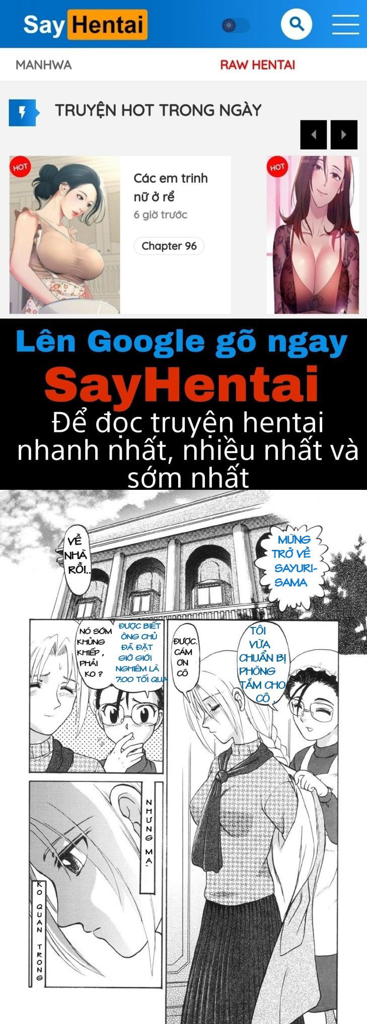 nukarumi-no-naka-chap-2-0 integer