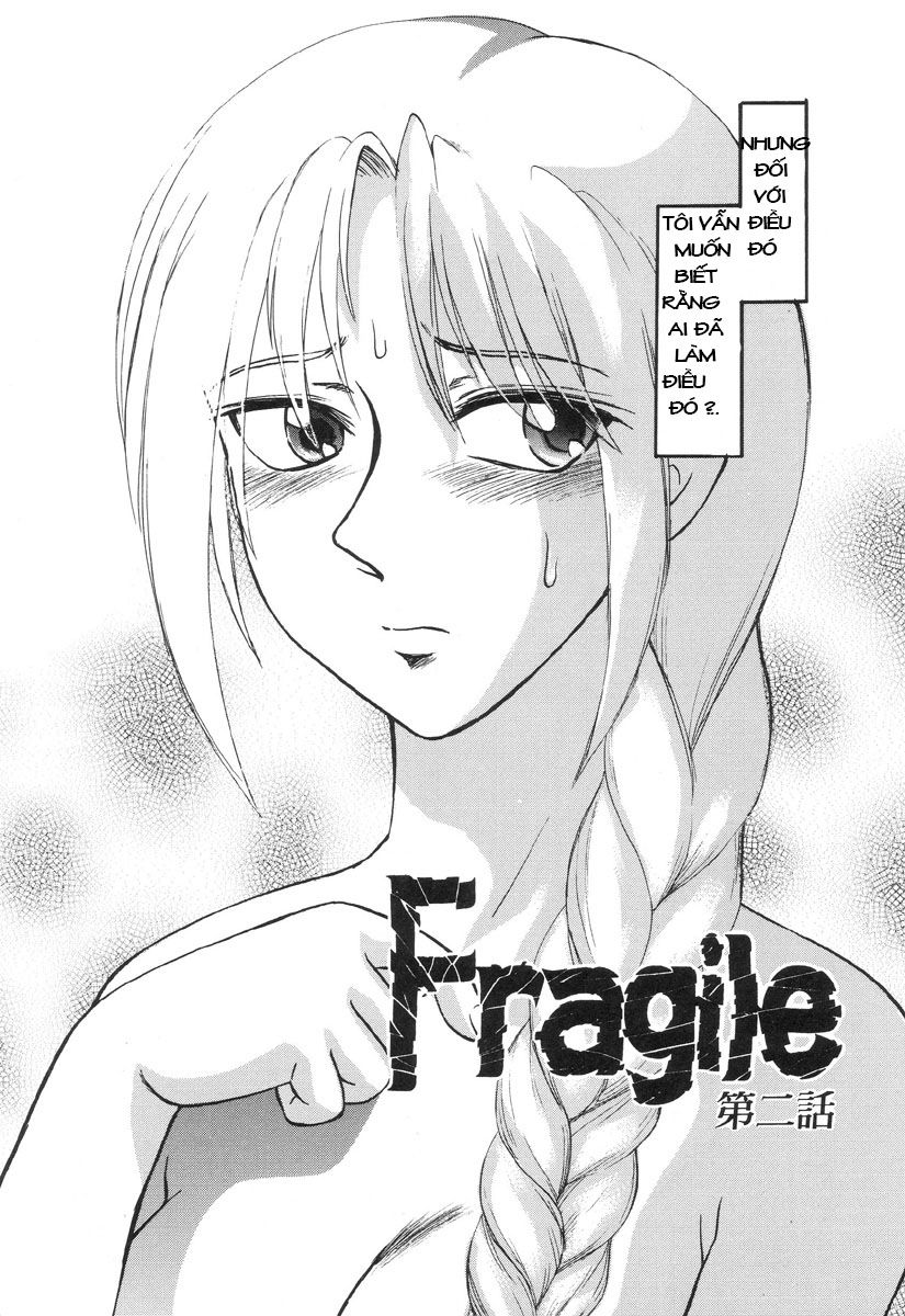 nukarumi-no-naka-chap-2-1 integer