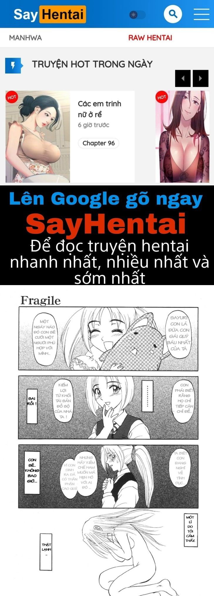 nukarumi-no-naka-chap-3-0 integer