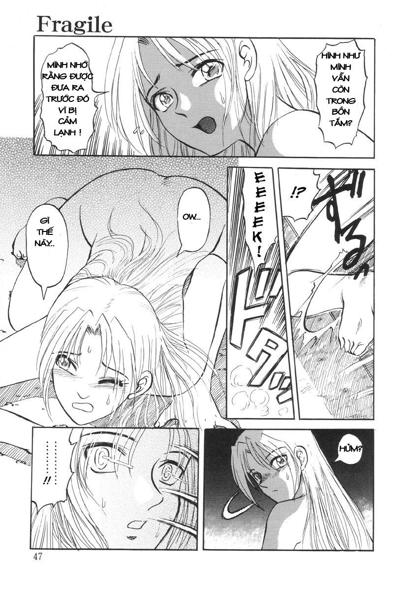 nukarumi-no-naka-chap-3-2 integer