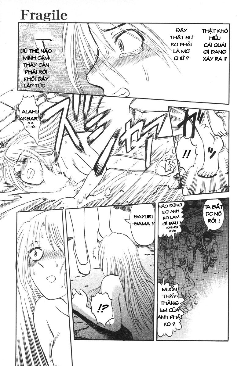 nukarumi-no-naka-chap-3-6 integer