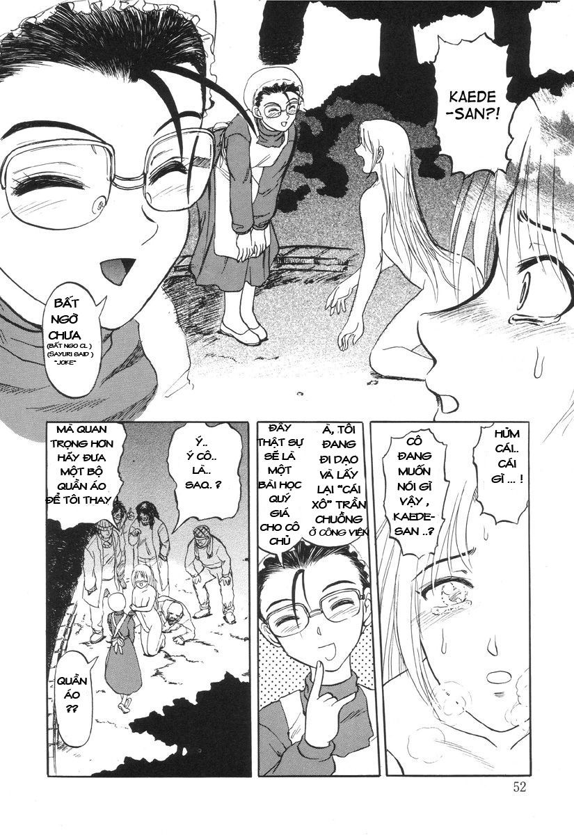 nukarumi-no-naka-chap-3-7 integer