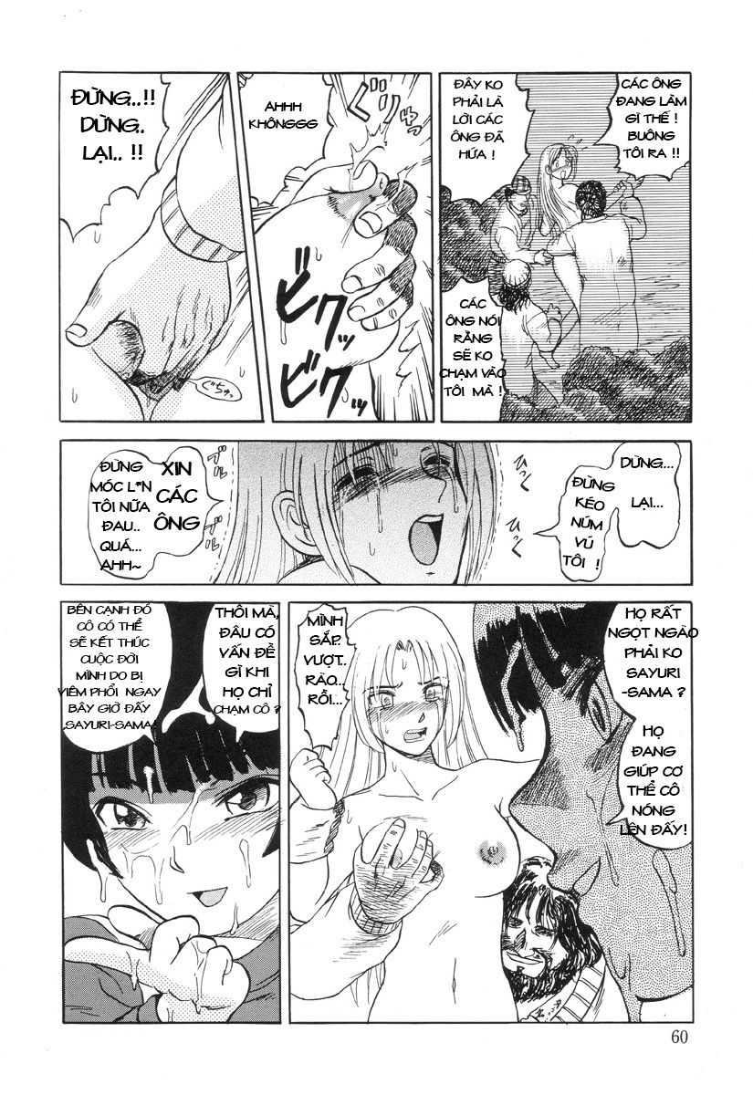 nukarumi-no-naka-chap-3-15 integer