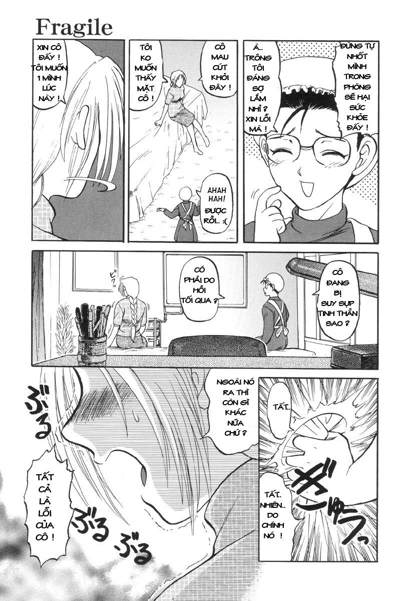 nukarumi-no-naka-chap-4-15 integer