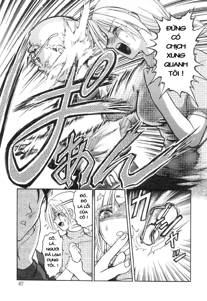 nukarumi-no-naka-chap-4-17 integer