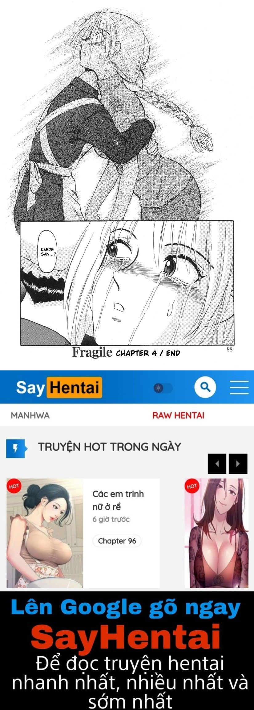 nukarumi-no-naka-chap-4-18 integer