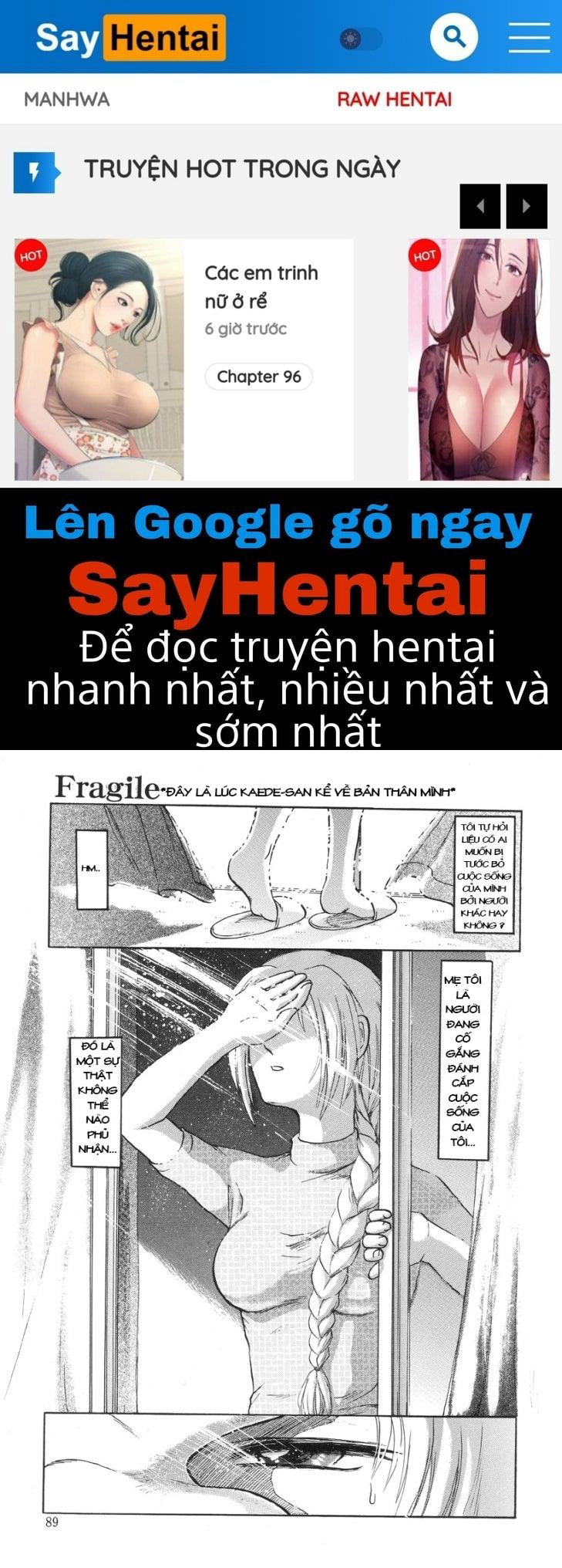 nukarumi-no-naka-chap-5-0 integer