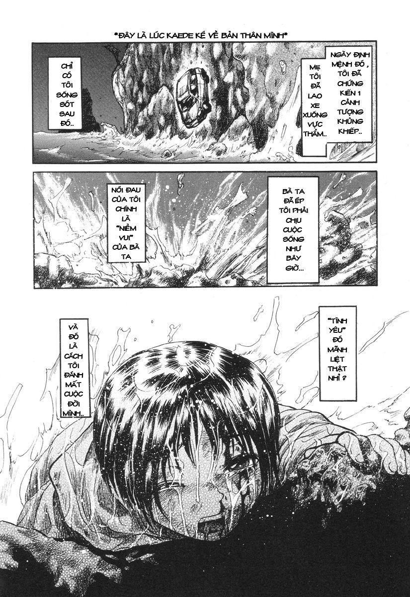 nukarumi-no-naka-chap-5-1 integer