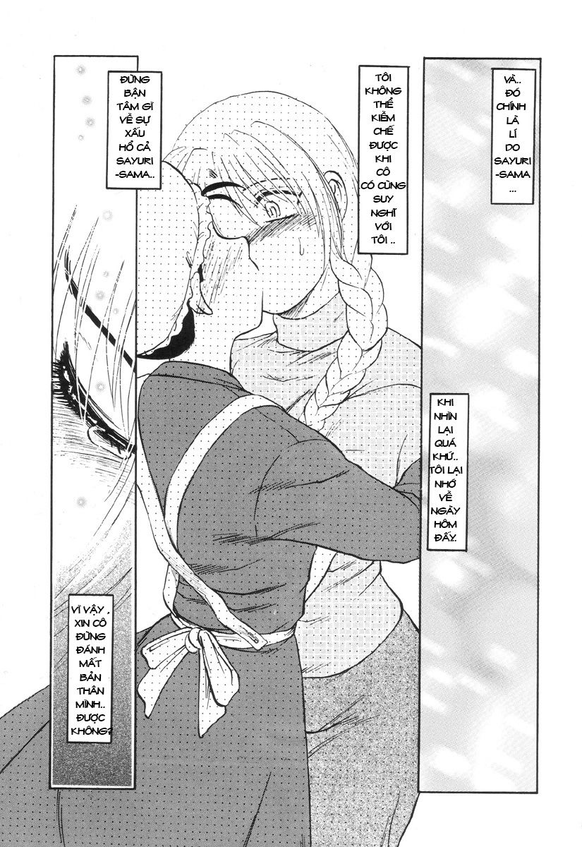 nukarumi-no-naka-chap-5-2 integer