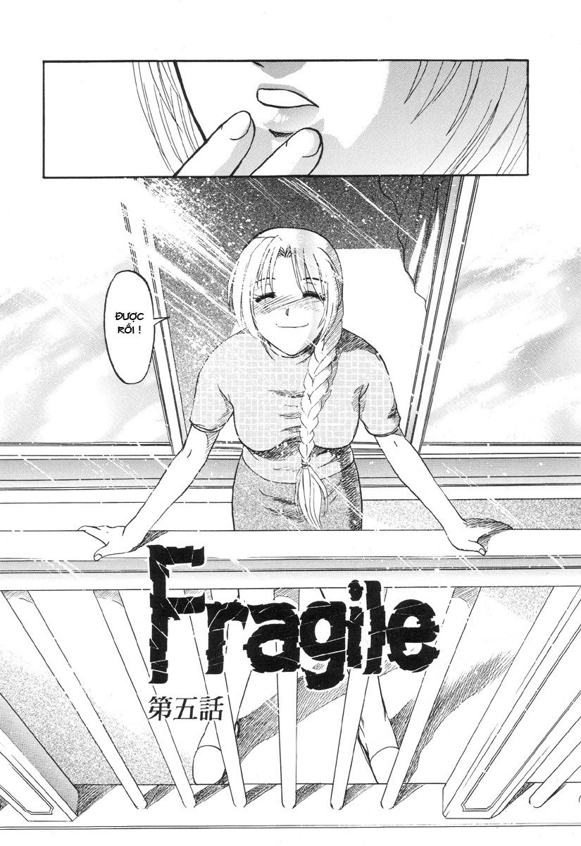 nukarumi-no-naka-chap-5-3 integer