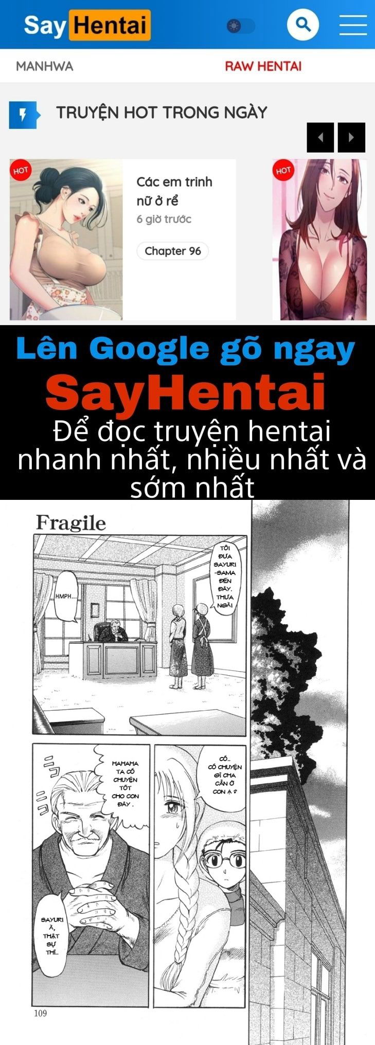 nukarumi-no-naka-chap-6-0 integer