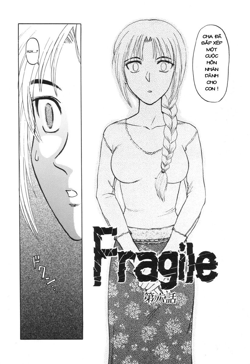 nukarumi-no-naka-chap-6-1 integer