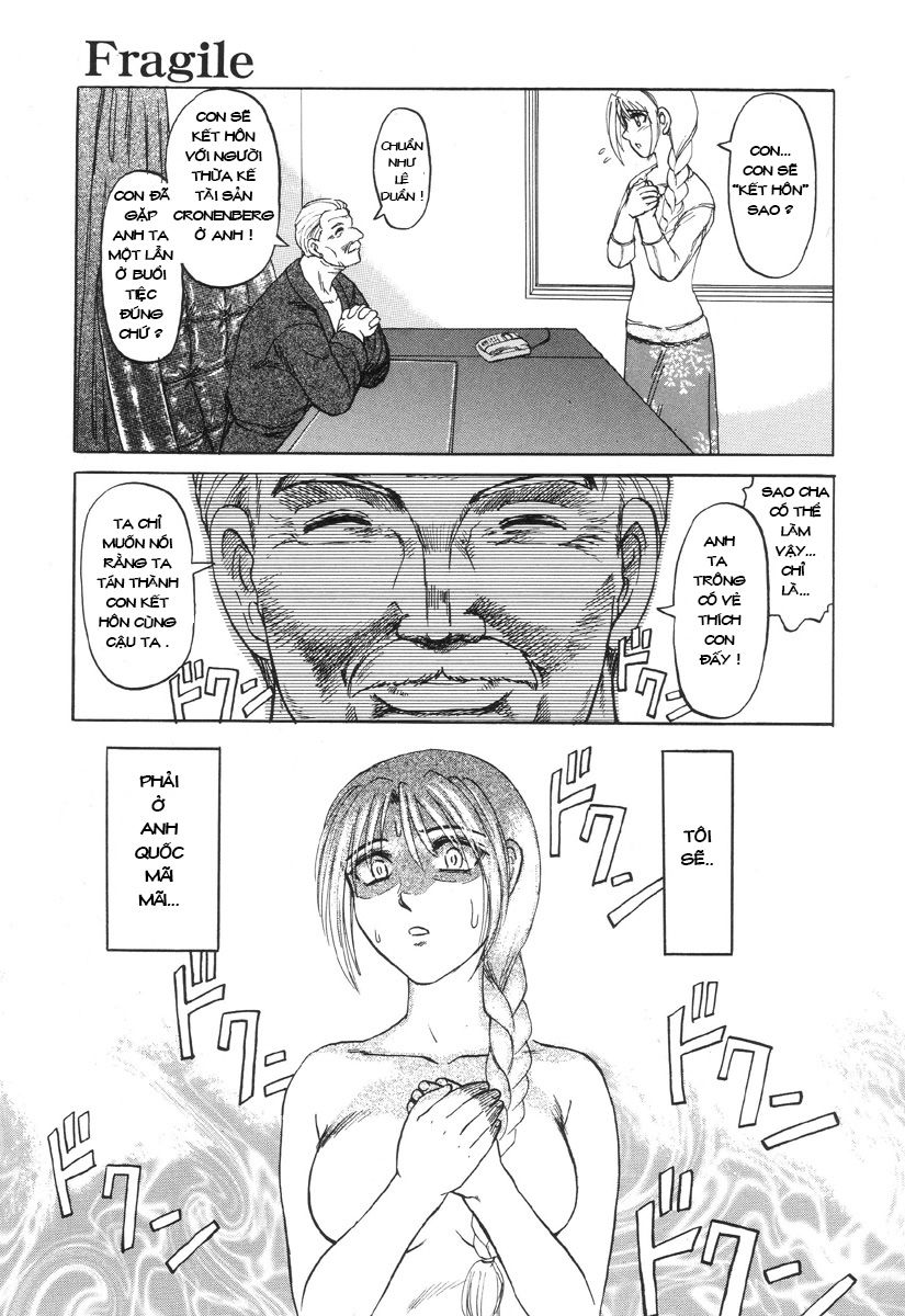 nukarumi-no-naka-chap-6-2 integer