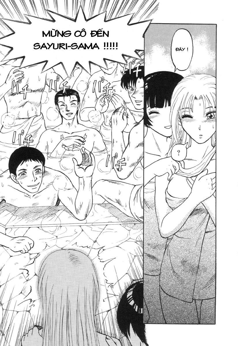 nukarumi-no-naka-chap-6-6 integer