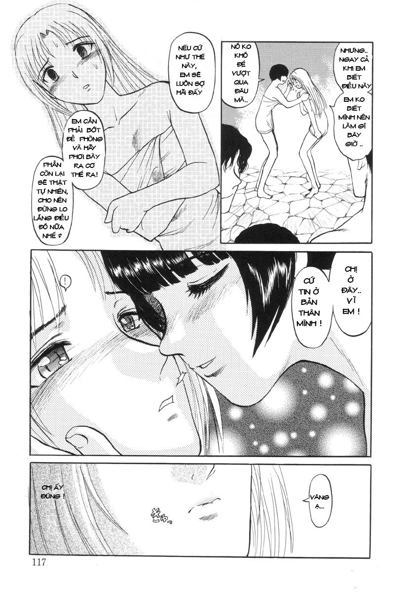 nukarumi-no-naka-chap-6-8 integer