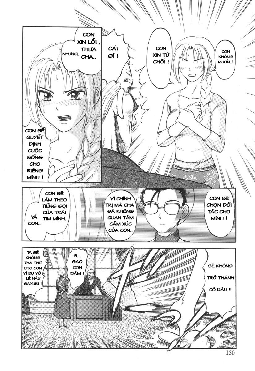 nukarumi-no-naka-chap-6-21 integer