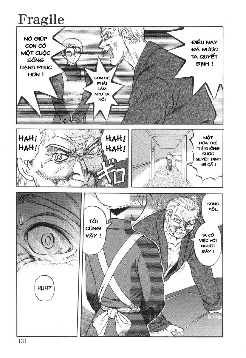 nukarumi-no-naka-chap-6-22 integer