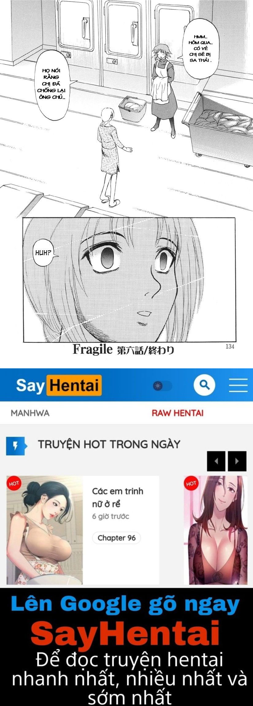 nukarumi-no-naka-chap-6-25 integer