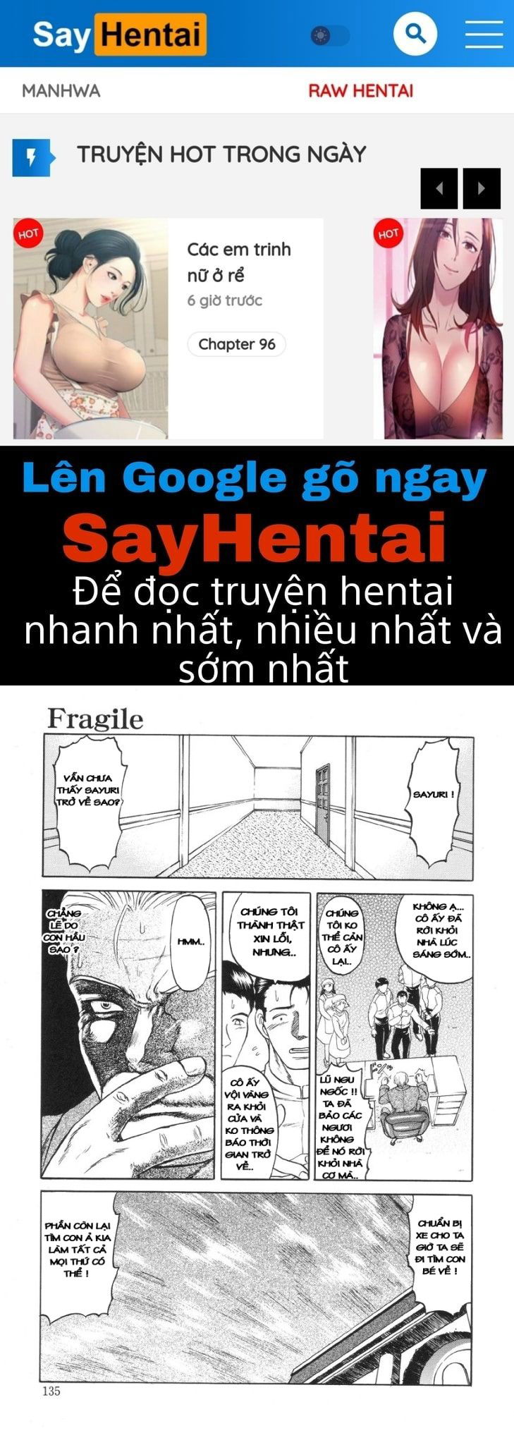 nukarumi-no-naka-chap-7-0 integer