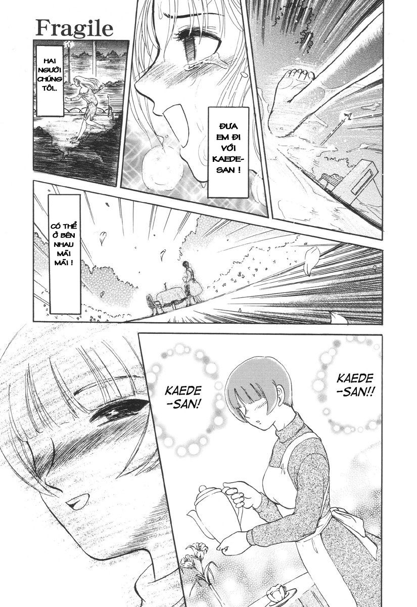 nukarumi-no-naka-chap-7-4 integer