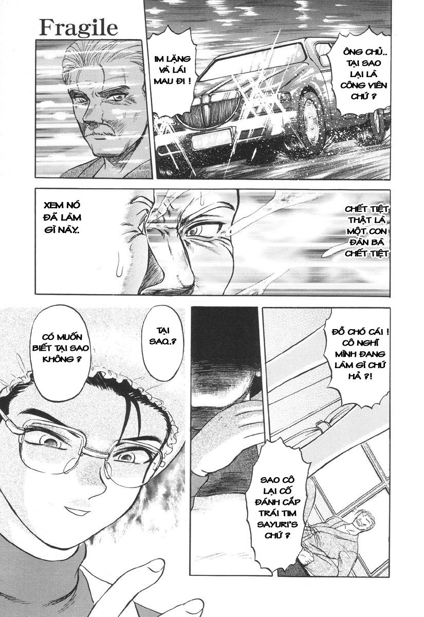 nukarumi-no-naka-chap-7-6 integer