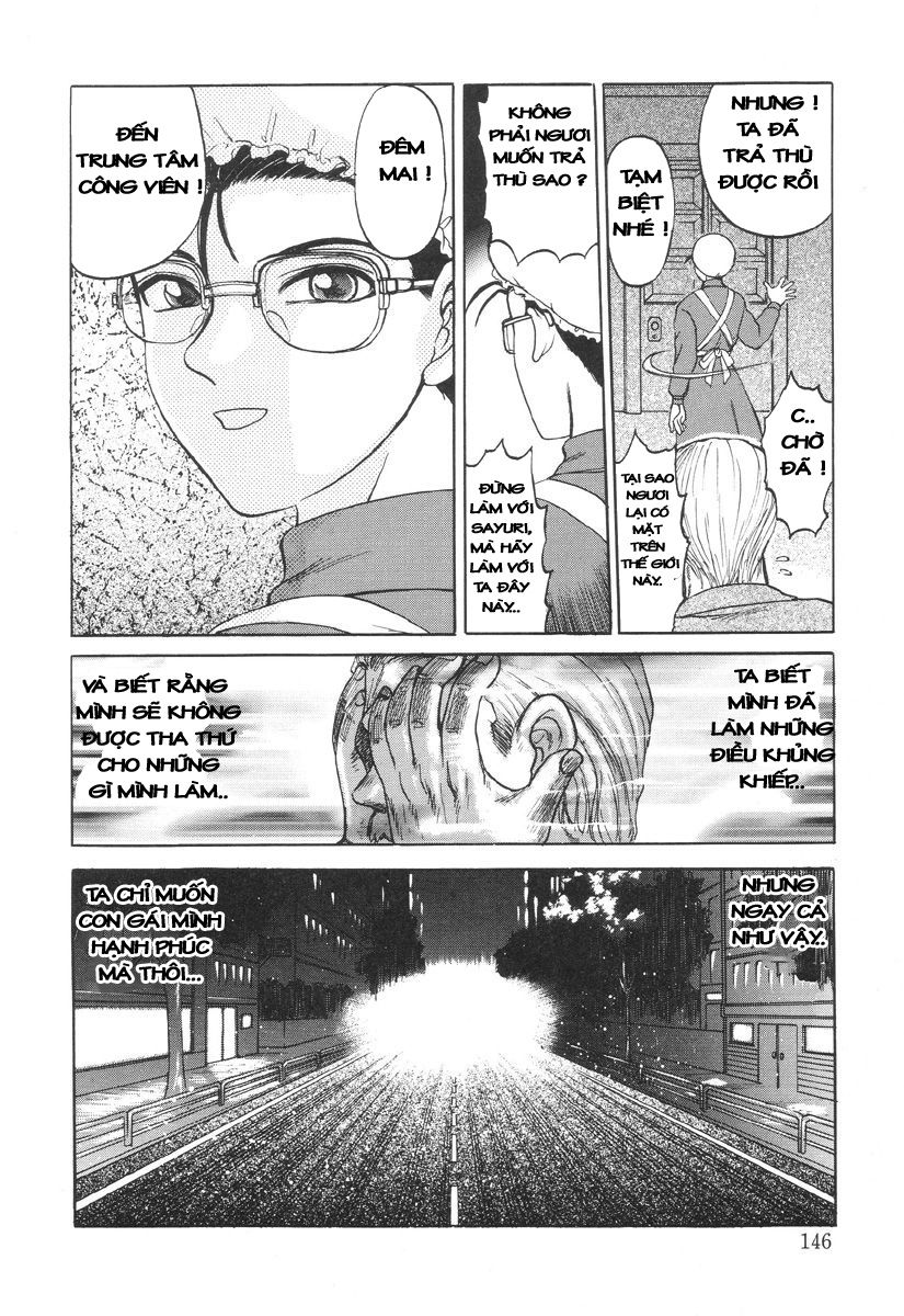 nukarumi-no-naka-chap-7-11 integer