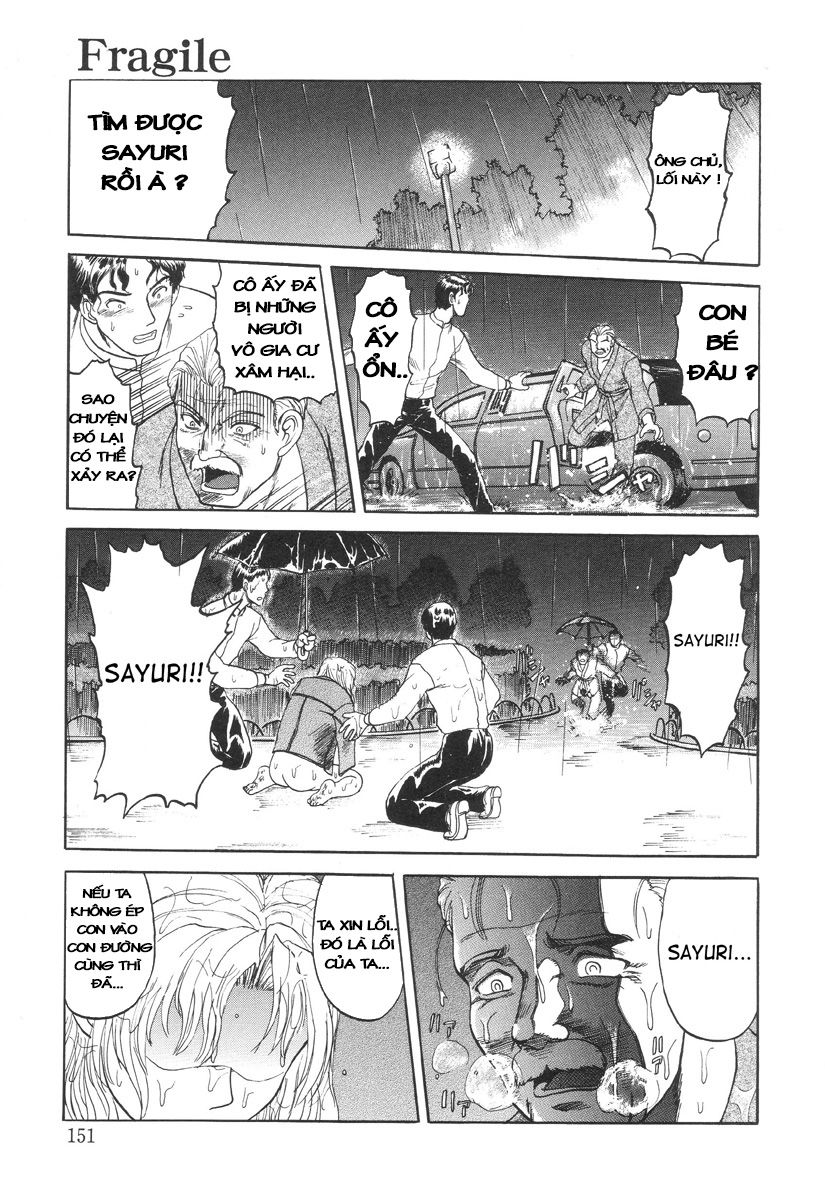 nukarumi-no-naka-chap-7-15 integer