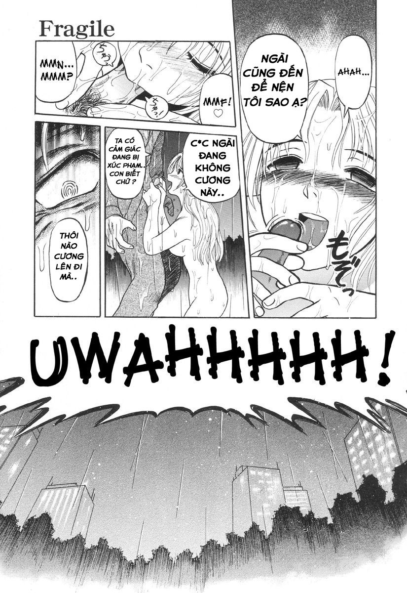 nukarumi-no-naka-chap-7-17 integer