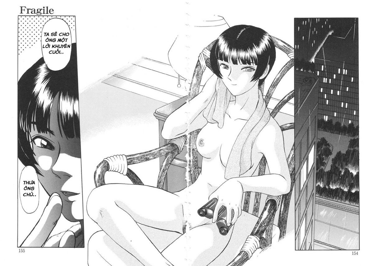 nukarumi-no-naka-chap-7-18 integer