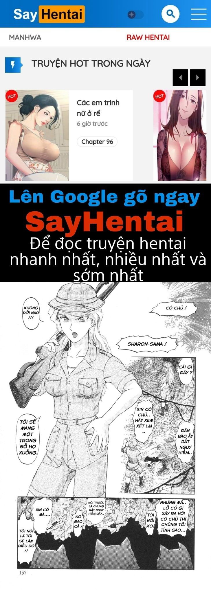 nukarumi-no-naka-chap-8-0 integer