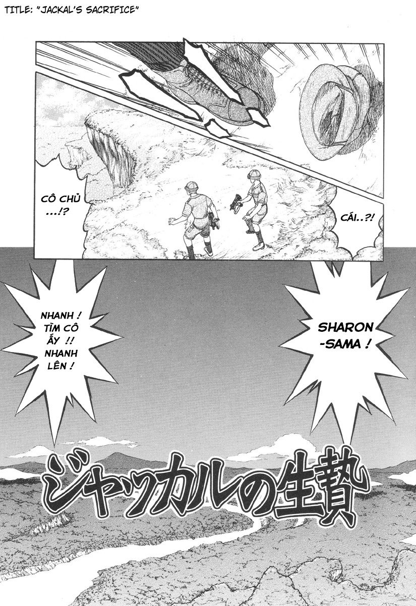 nukarumi-no-naka-chap-8-2 integer